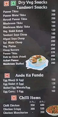 Roti Wala menu 5