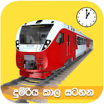 Cover Image of Descargar Train Time Table 1.0.9 APK