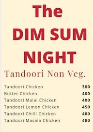 The Dim Sum Night menu 2