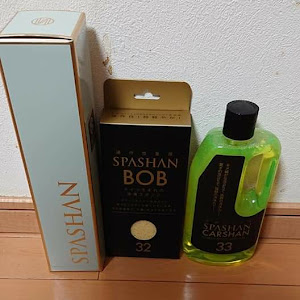 エスティマ