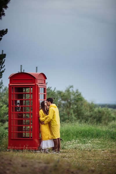 Fotografo di matrimoni Alisa Tant (ainwonderland). Foto del 5 maggio 2020