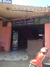 Jai Jawan Hotel photo 3