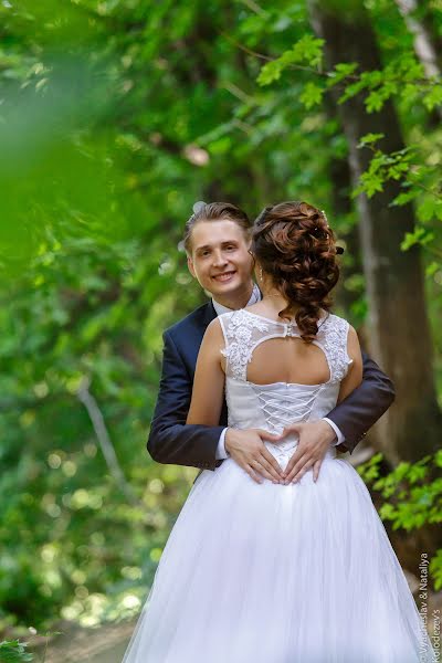 Wedding photographer Vyacheslav Kolodezev (vsvkv). Photo of 28 November 2018