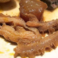 辛殿麻辣鍋(信義店)