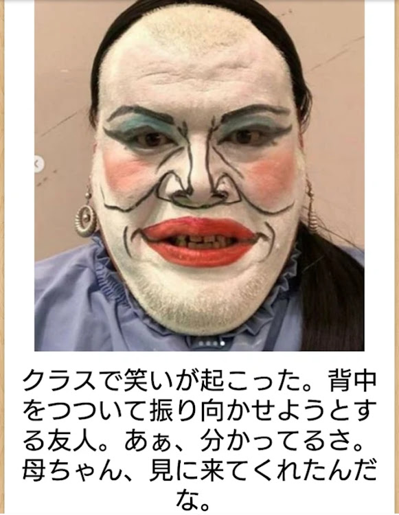 の投稿画像135枚目