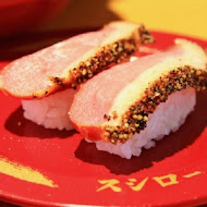 スシロー壽司郎