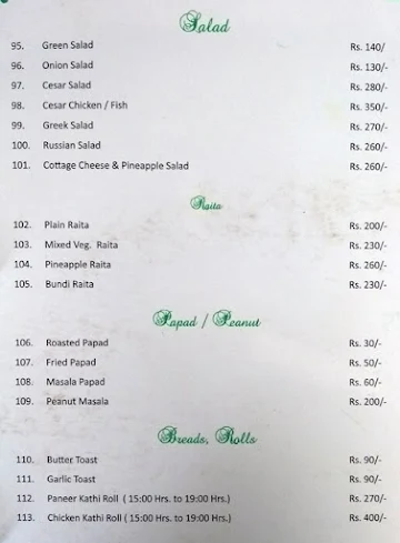 Spice Court menu 