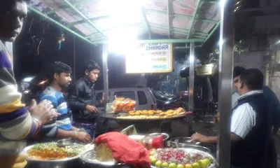 Delhi Chaat Bhandar