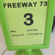 Free Way 73 早午餐