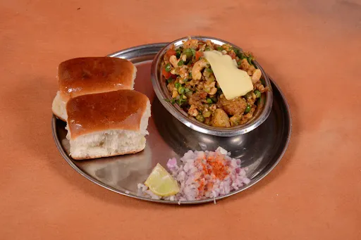 Boiled Bhaji Pav (Cooked In Amul Butter)