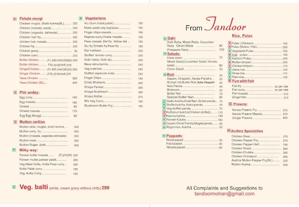 Tandoor menu 