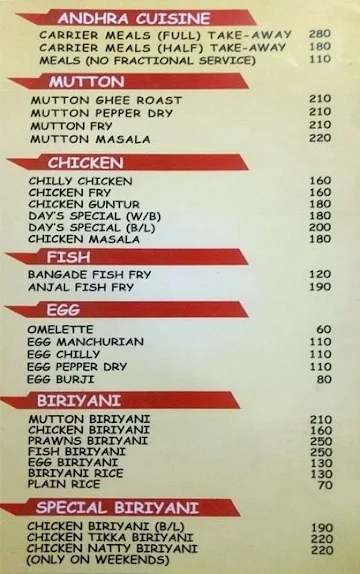 Samrudhi Restaurant menu 