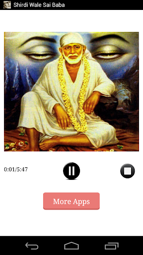 Shirdi Wale Baba