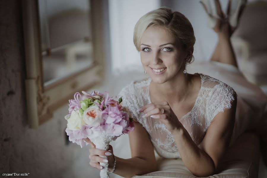 Wedding photographer Katerina Kalzhanova (kalkat). Photo of 9 September 2013