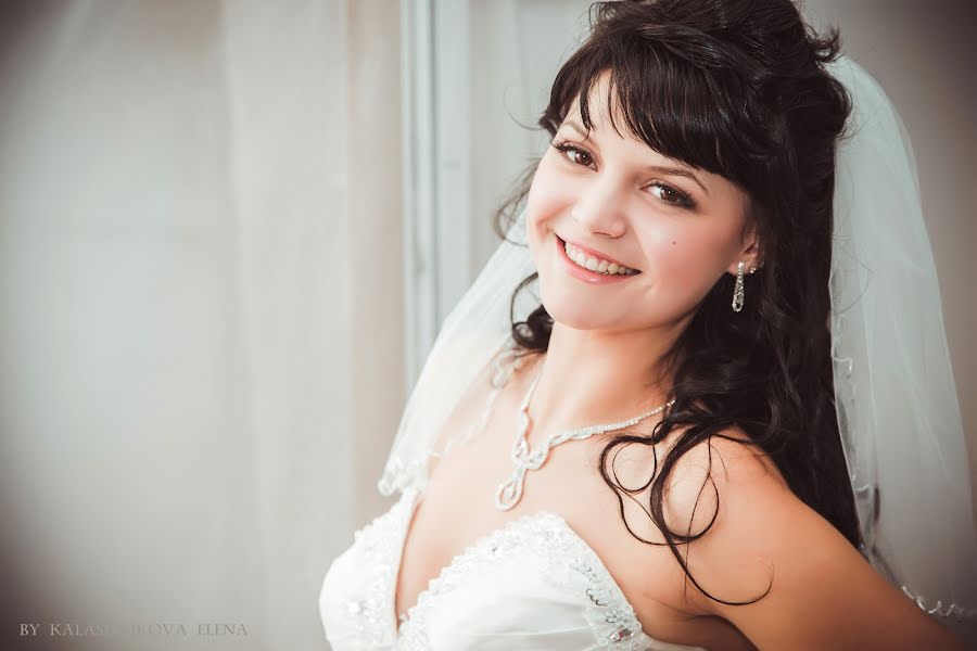 Wedding photographer Elena Kalashnikova (vrnfoto24). Photo of 16 March 2015