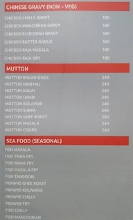 Samrat Family Restaurant & Bar menu 7