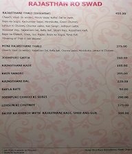 Jeeman - Nirali Dhani menu 6