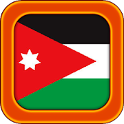 Jordanian Arabic Phrases  Icon