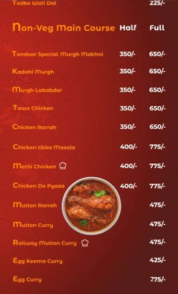 Tandoor 2.0 menu 