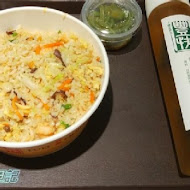 豐快炒飯