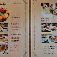 杉House Brunch 歐式早午餐