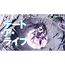 Date A Live 23 - 1366x768 Chrome extension download