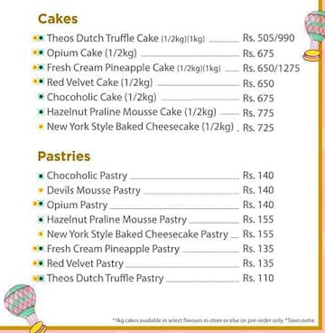 Theobroma menu 