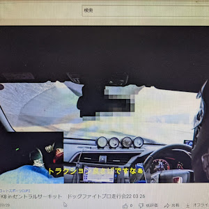 シビックタイプR FK8