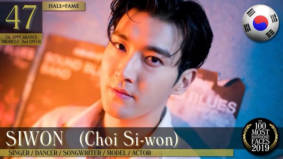 siwon tc candler