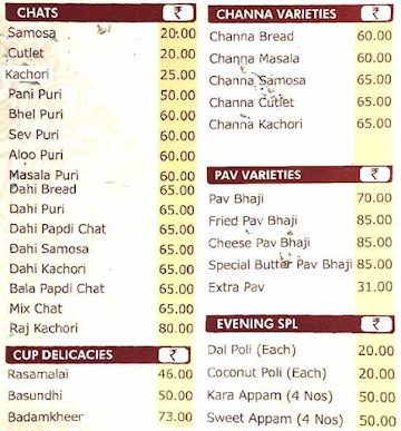 Ganga Sweets menu 