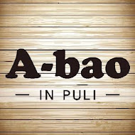 A-bao house 阿寶晨食館(嘉義新生店)