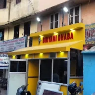 Biryani Dhaba photo 1