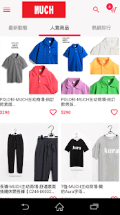 MUCH主幼商場 - náhled