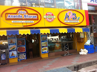 Adyar Ananda Bhavan Sweets & Snacks photo 2