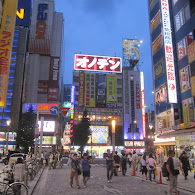 Akihabara (秋葉原), Tokyo