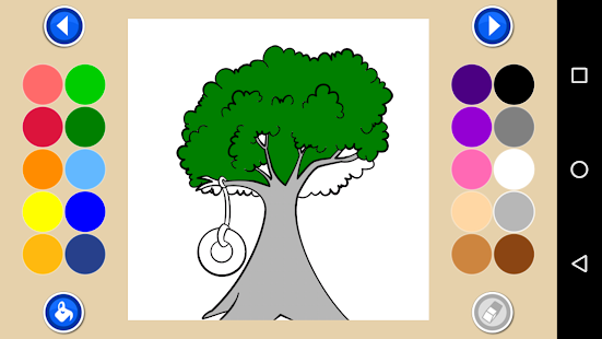 Rangulu Veyandi Coloring Book - náhled