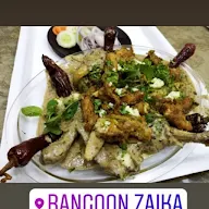 Rangoon Zaika photo 8