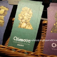 奧樂美特 olimato bistro