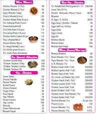 Jai Malhar Bar & Restaurant menu 1