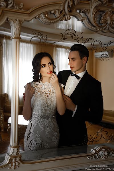 Hochzeitsfotograf Darya Solnceva (daryasolnceva). Foto vom 11. April 2017