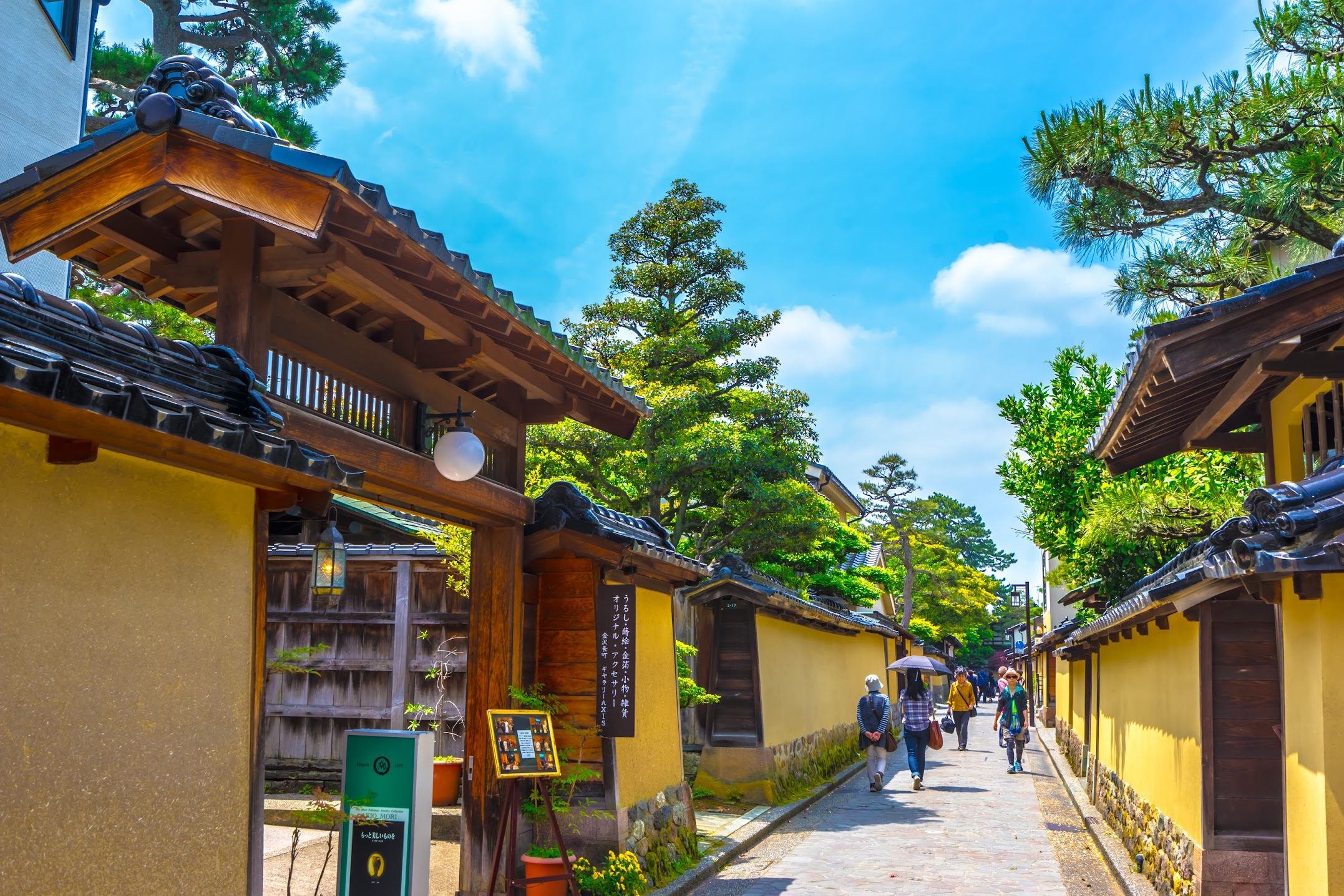 Kanazawa Naga-machi Buke Yashiki District1