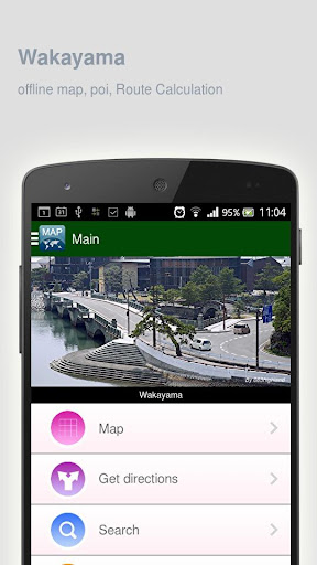 Wakayama Map offline