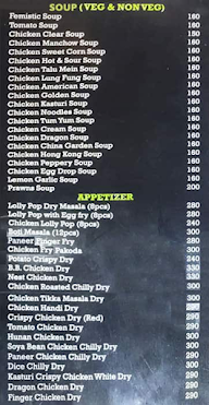 Hookah Chinese Fastfood menu 2