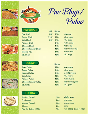 Silver Point Fast Food And Shawarma menu 