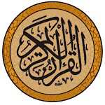 Cover Image of Download Quran Audio Quran Translation – Quran Word By Word 1.3 APK