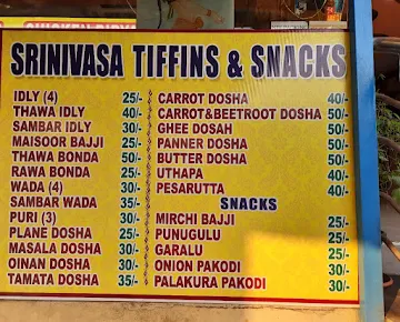 Srinivasa Tiffins menu 