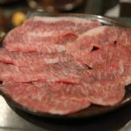 大腕燒肉專門店