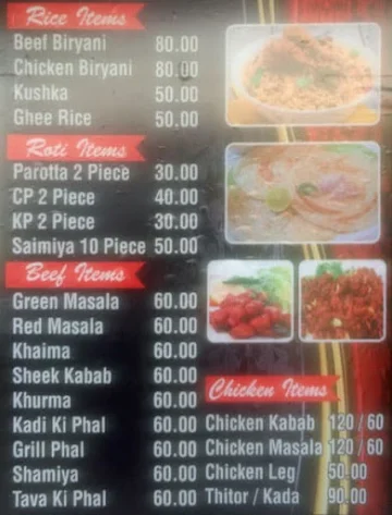 Tawakkal Mubarak Hotel menu 