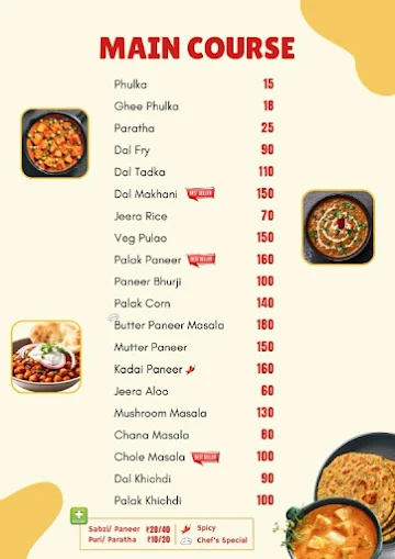 Sukoon Swaad menu 