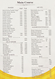 Narayana Restaurant menu 1